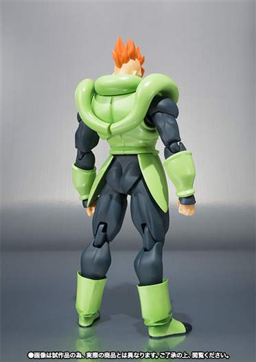 Mua bán SHF DRAGON BALL ANDROID 16